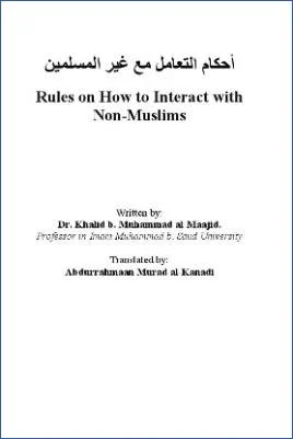 Rules on How to Interact with Non-Muslims - 0.47 - 64