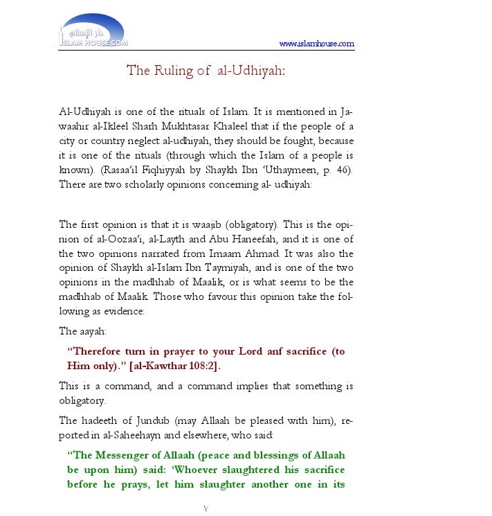 Ruling of the Udhiyah Eid Sacrifice-1357.pdf, 16- pages 