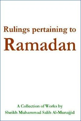 Rulings pertaining to Ramadaan - 1.63 - 173