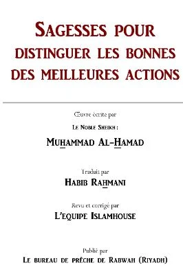 Sagesses-Distinguer-Bonnes-Actions-Hamad.pdf - 0.9 - 51