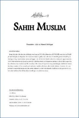 Sahih Muslim - 7.86 - 1800