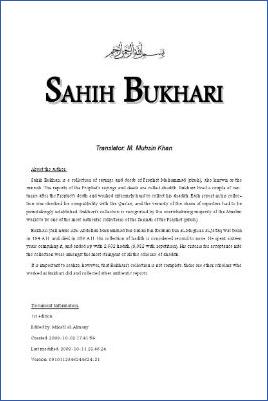 Sahih al-Bukhari - 7.15 - 1700