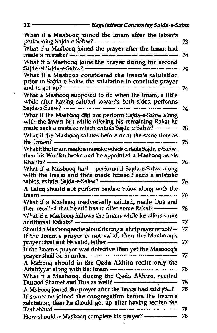 Sajda-E-Sahw.pdf, 78- pages 