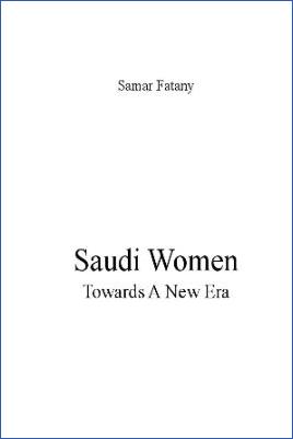 Saudi Women towards a New Era - 0.49 - 84