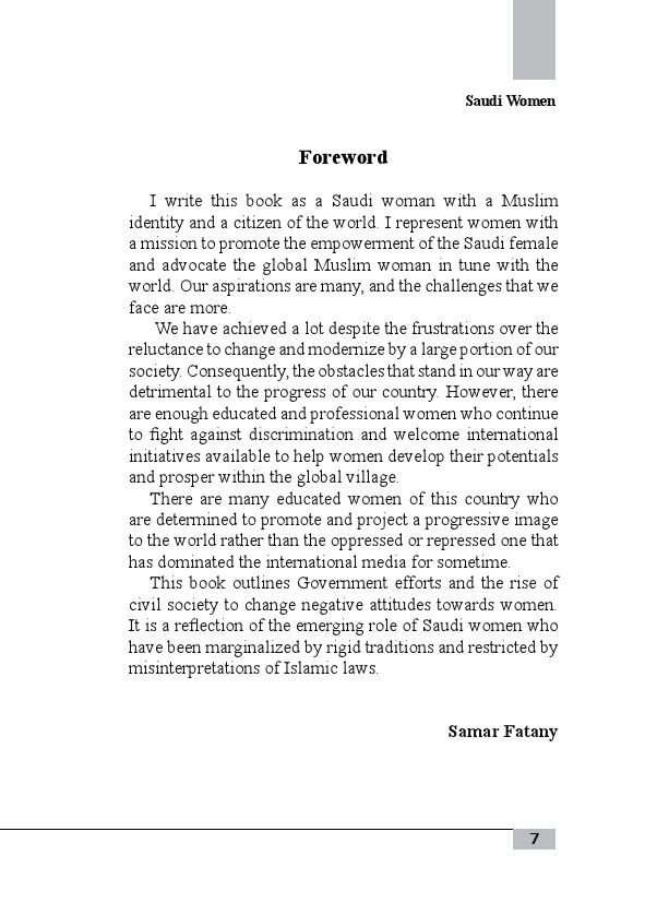 Saudi Women towards a New Era-325004.pdf, 84- pages 