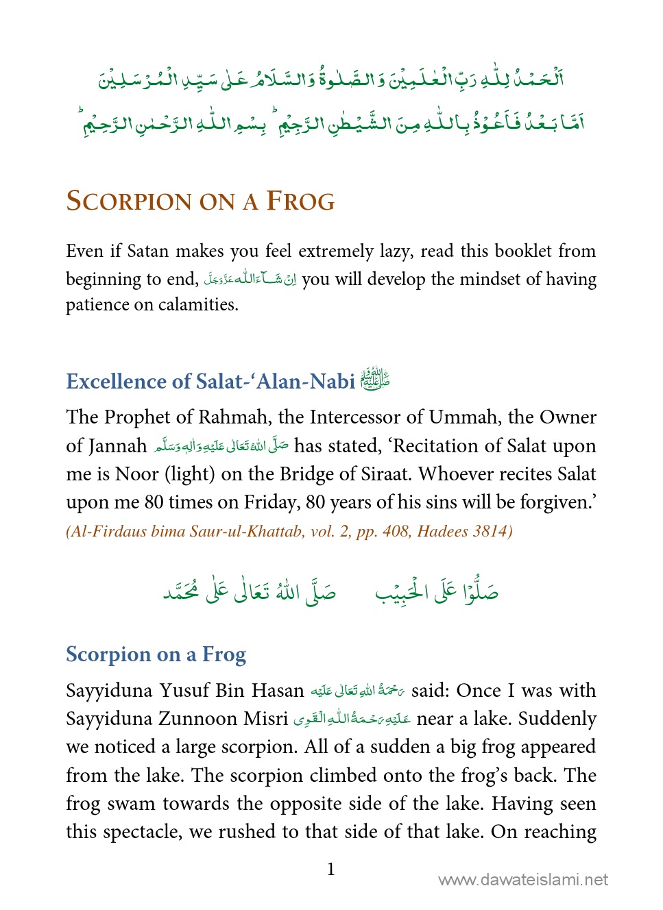 ScorpionOnAFrog.pdf, 40- pages 