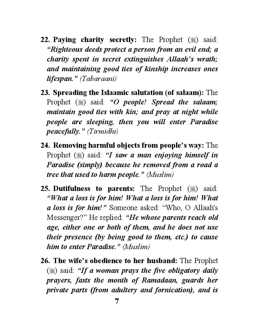 Seventy Ways to Earn Reward from Allah-1319.pdf, 16- pages 