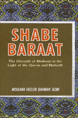 Shabe Baraat pdf