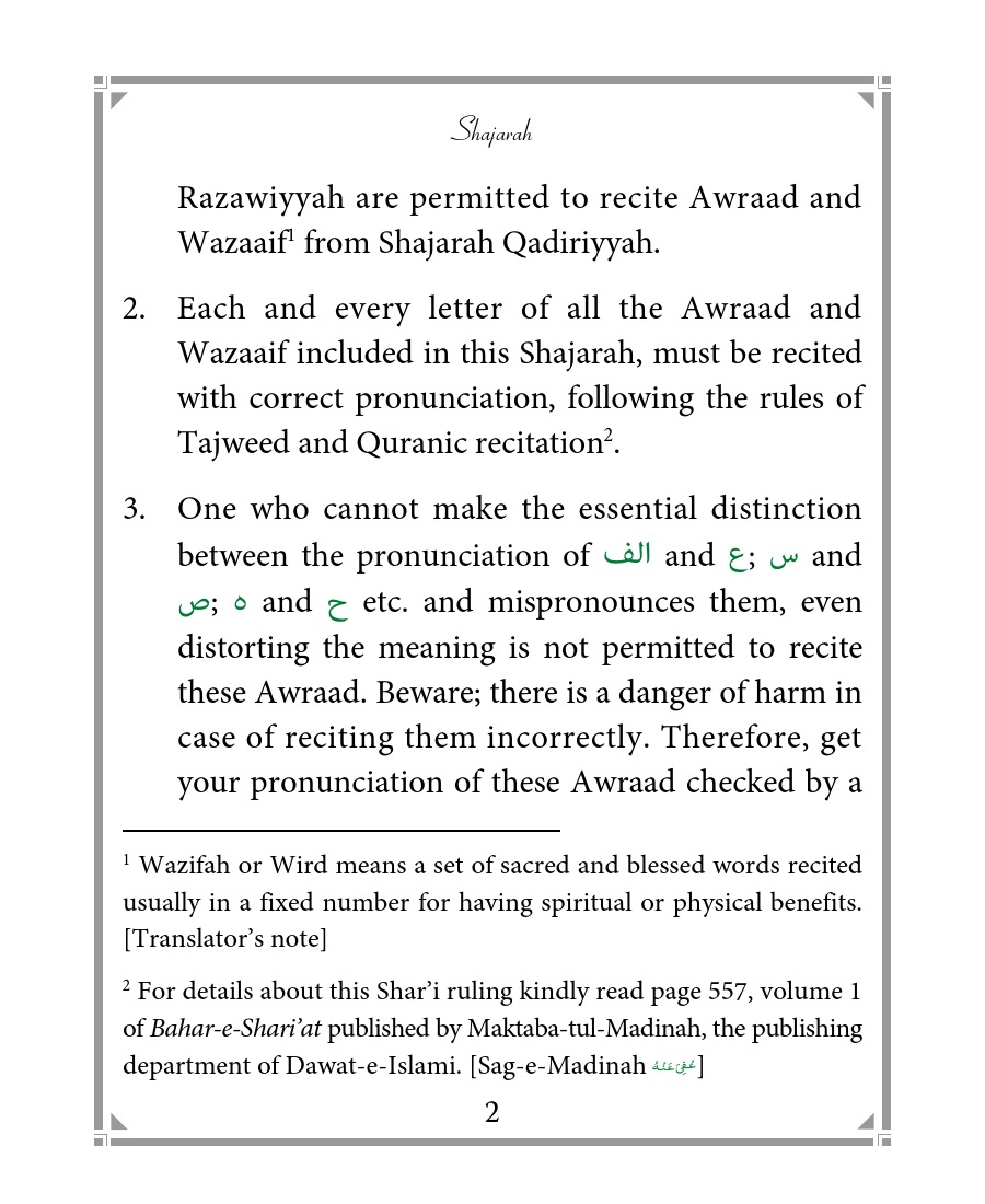 ShajarahAttariyahQadriyaRazawiyya.pdf, 67- pages 