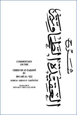 Sharh Al-Aqeedah At-Tahawiyyah - 3.53 - 153