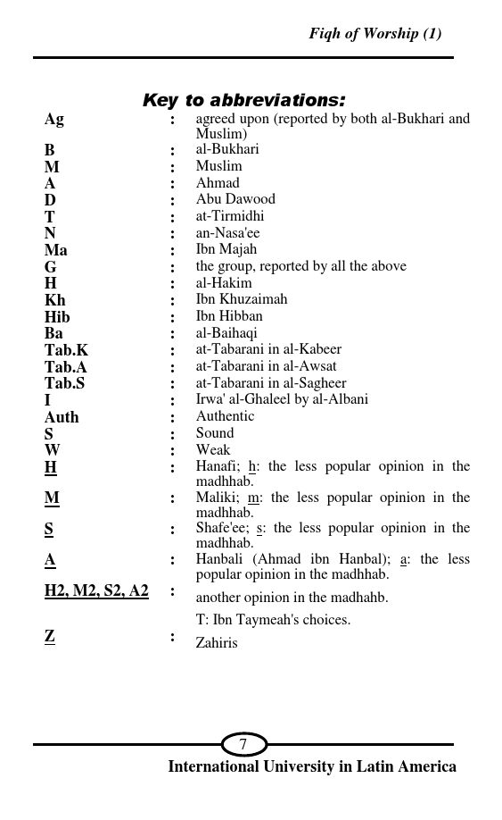 Sharh ’Umdah al Fiqh-321935.pdf, 308- pages 