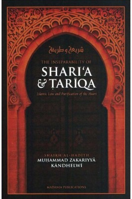 Sharia Tariqat pdf