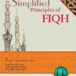 Simplified Principles Of Fiqh - 4.88 - 114