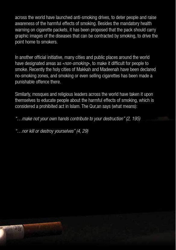 Smoking An Islamic Perspective-374055.pdf, 12- pages 