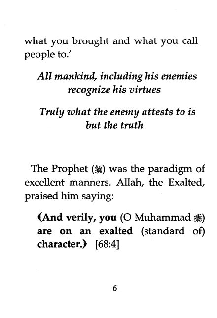 Some of the Manners of the Prophet Muhammad Peace Be upon Him-330814.pdf, 32- pages 