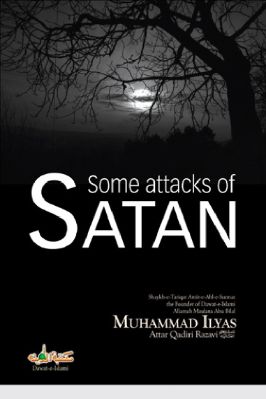 Some attacks of Satan pdf