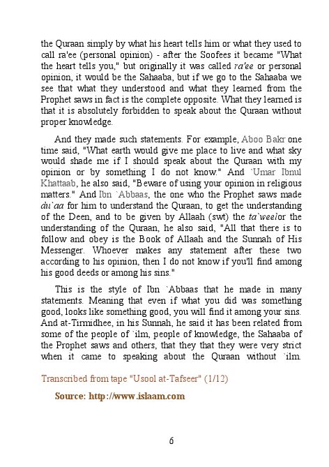 Speaking about Allah without Knowledge-439589.pdf, 6- pages 