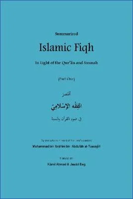 Summarized Islamic Fiqh - 5.96 - 345