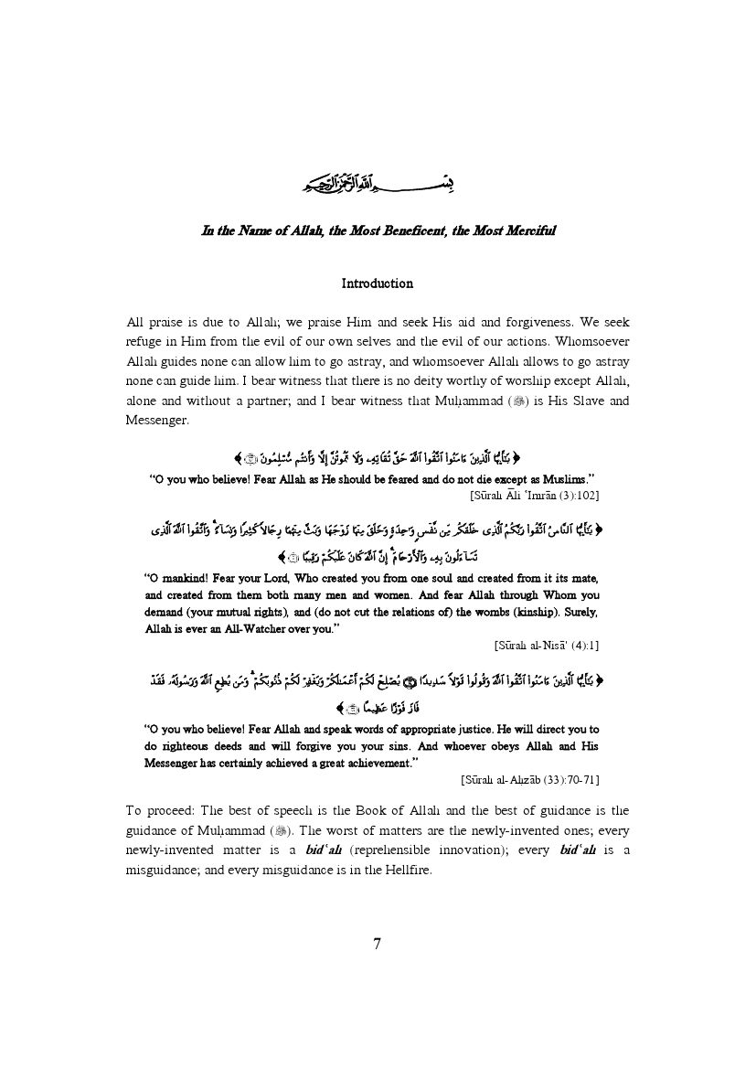 Summarized Islamic Fiqh-716520.pdf, 345- pages 