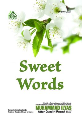 Microsoft Word - Sweet Speech.docx pdf