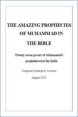 THE AMAZING PROPHECIES OF MUHAMMAD IN THE BIBLE pdf