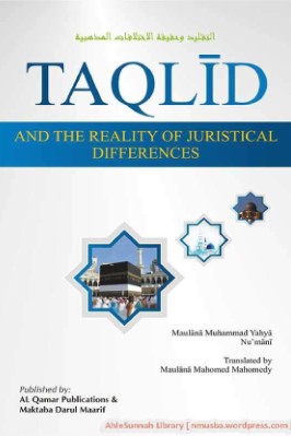 Taqlid And The Reality Of Juristical Differences pdf