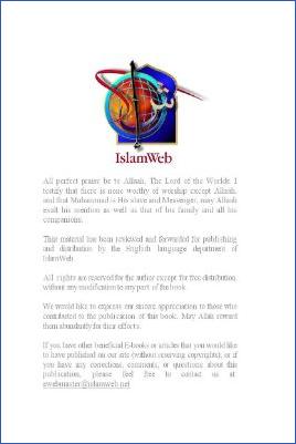 Tawheed - 0.54 - 126