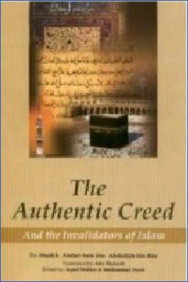en_The_Authentic_Creed.pdf - 0.14 - 28