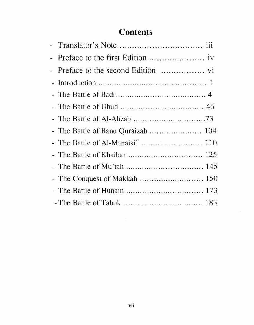 The Battles of the Prophet-395260.pdf, 220- pages 