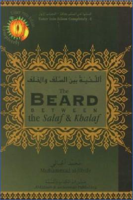 The Beard Between the Salaf & Khalaf - 0.19 - 18