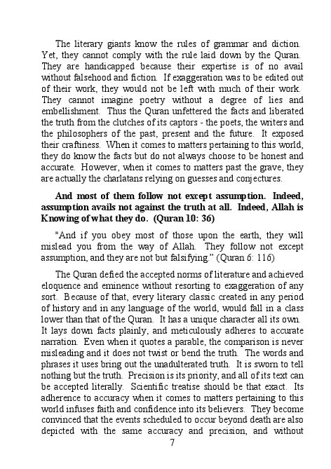 The Beauty and Eloquence of the Quran-430760.pdf, 8- pages 