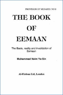 The Book Of Imaan - 40.74 - 267