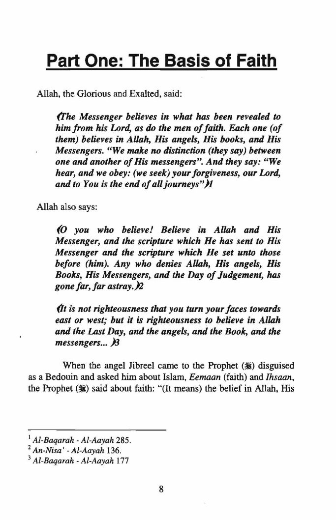 The Book Of Imaan-193208.pdf, 267- pages 