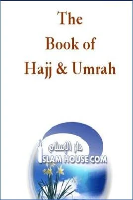 The Book of Hajj and Umrah - 0.27 - 43