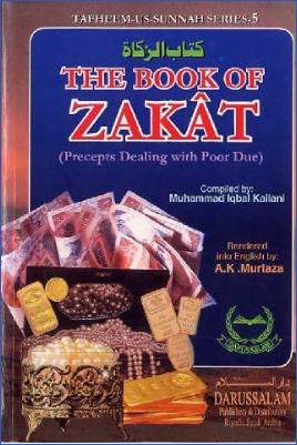 The Book of Zakat - 3.21 - 97