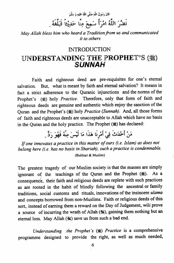 The Book of Zakat-2779527.pdf, 97- pages 
