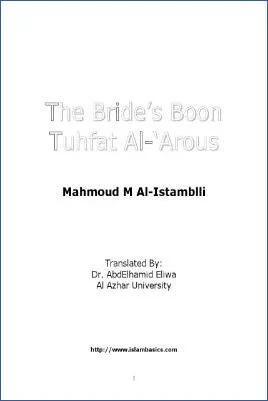 The Bride's Boon - 0.55 - 154
