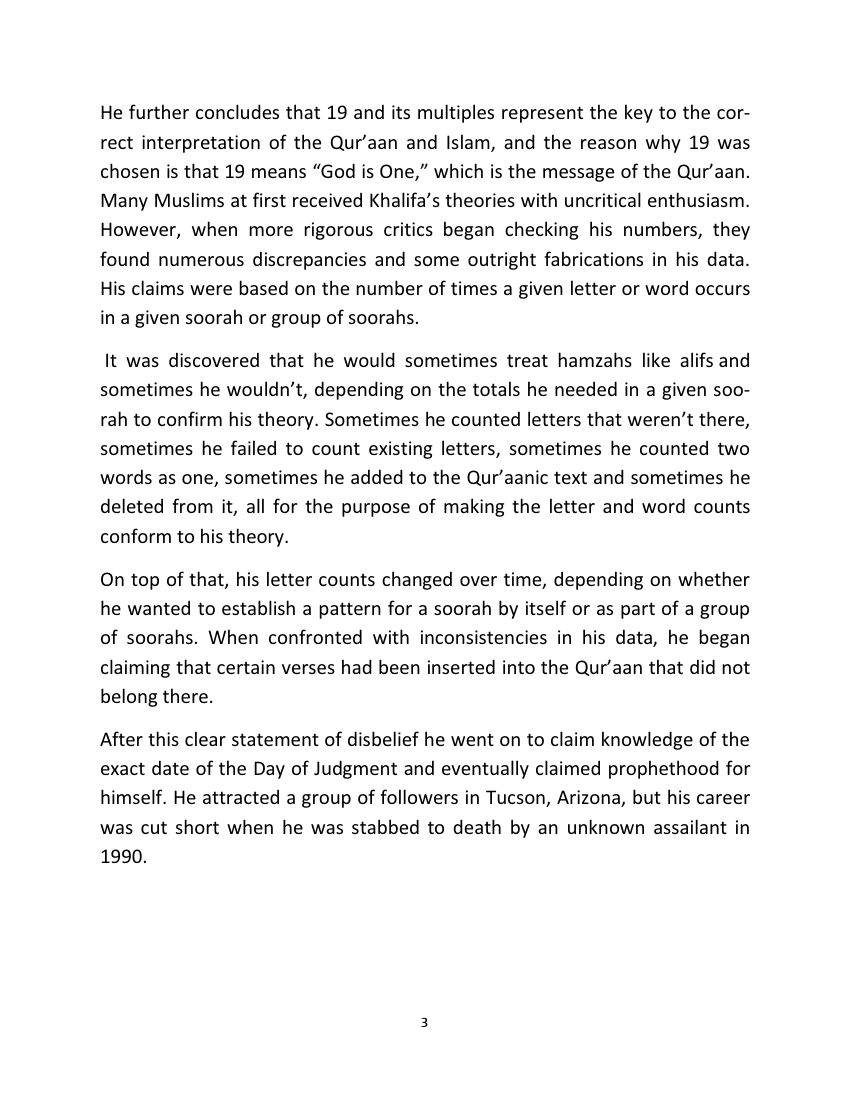 The Claim of the Numerical Miracle of the Quran-190446.pdf, 3- pages 