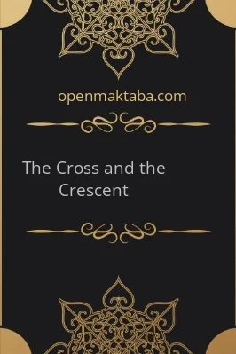 The Cross and the Crescent - 0.22 - 42
