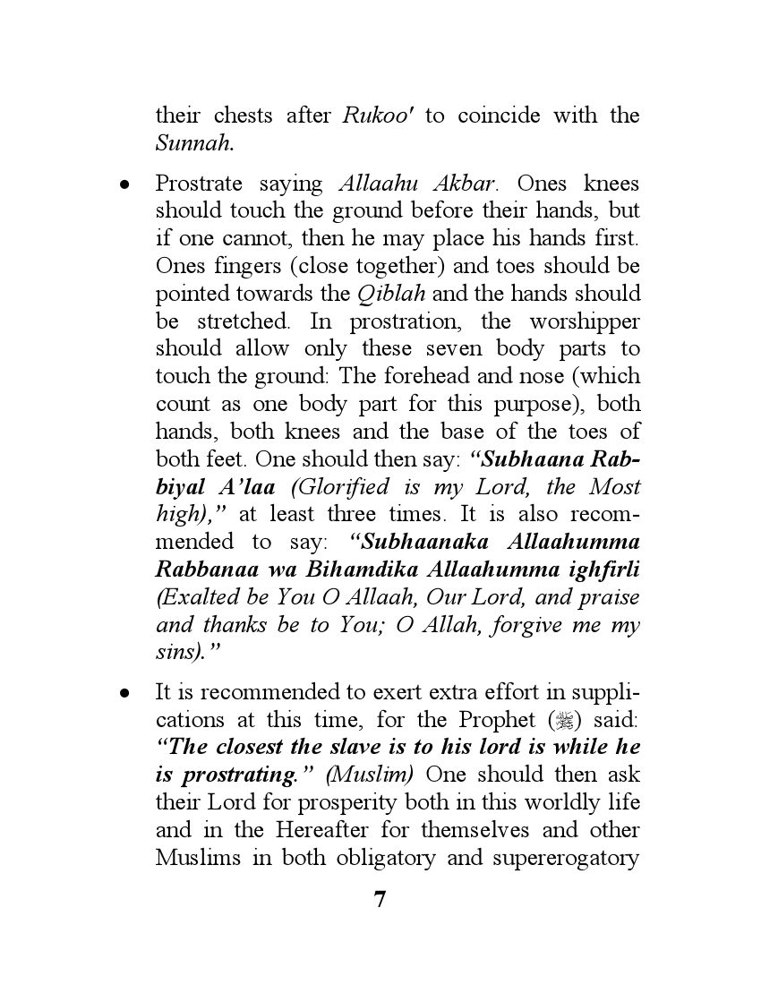 The Description of the Prophet’s Prayer-1261.pdf, 24- pages 