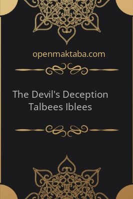 The Devil’s Deception Talbees Iblees - 7.5 - 70
