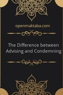 The Difference between Advising and Condemning - 1.14 - 31