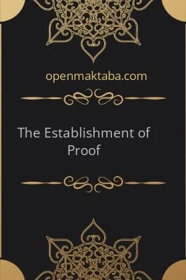 The Establishment of Proof - 0.18 - 34