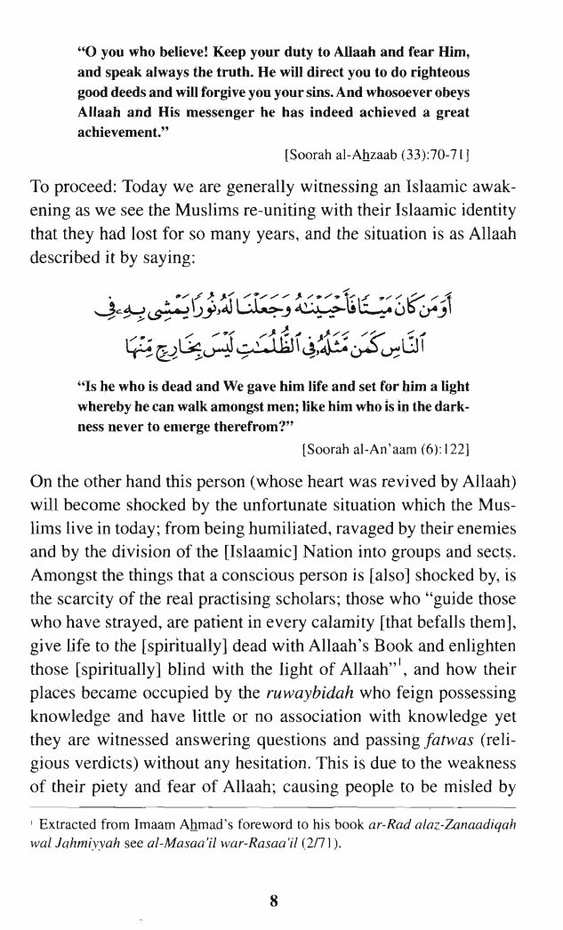 The Etiquette of Seeking Knowledge-339187.pdf, 96- pages 