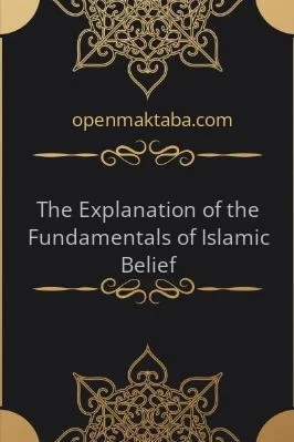 The Explanation of the Fundamentals of Islamic Belief - 0.55 - 94