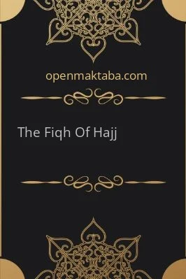 The Fiqh Of Hajj - 0.08 - 18
