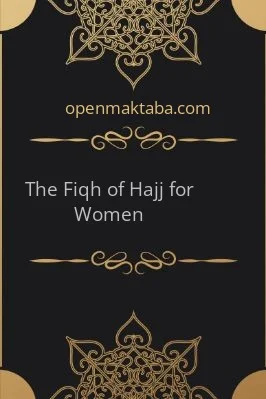 The Fiqh of Hajj for Women - 0.18 - 31