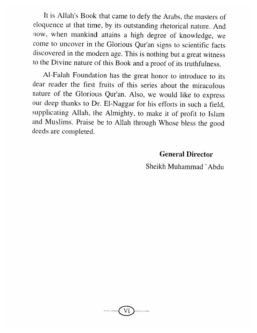 The Geological Concept of Mountains in the Quran-51861.pdf, 99- pages 