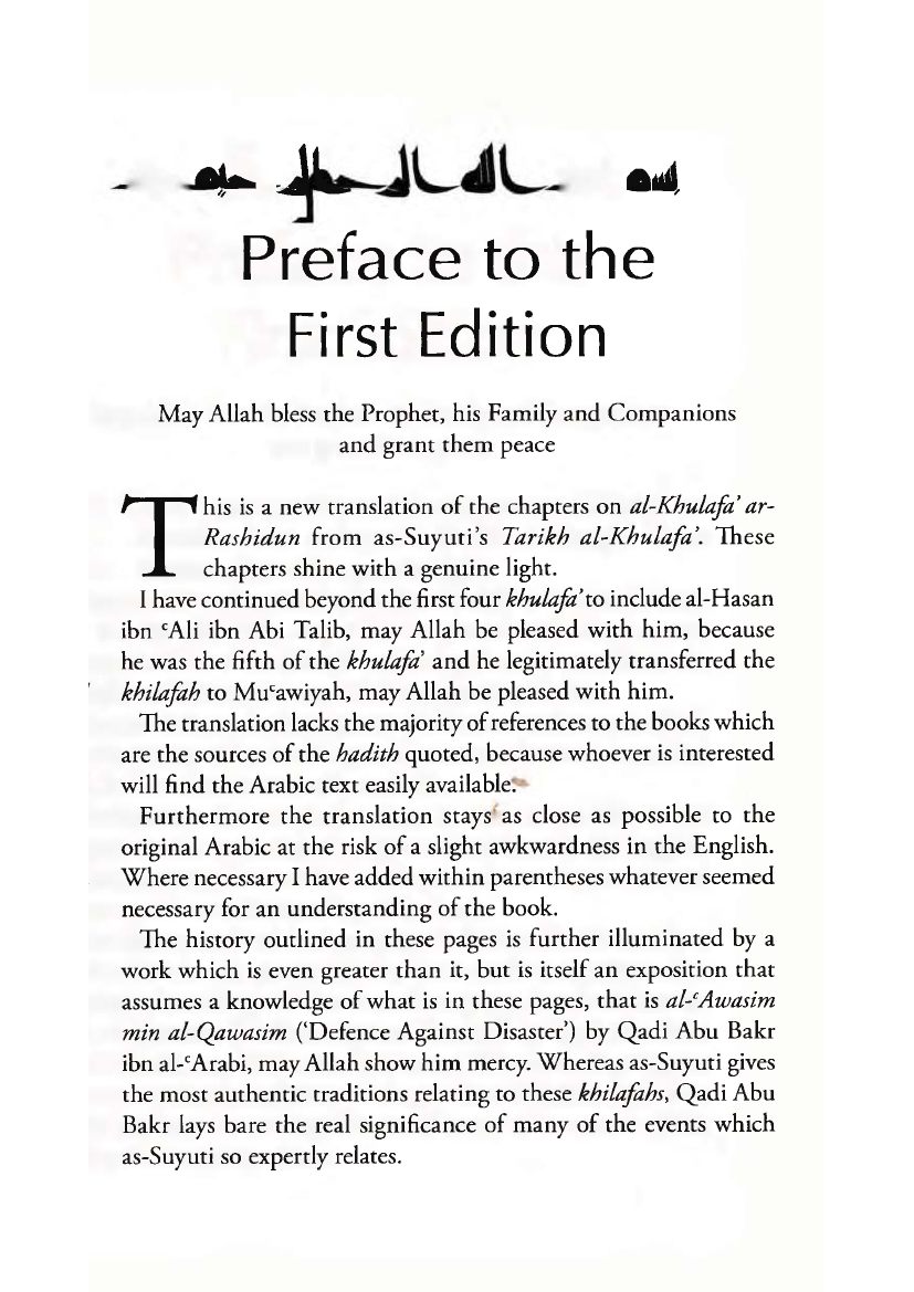 The History of the Khalifahs-427344.pdf, 244- pages 