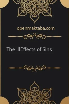 The Ill-Effects of Sins - 0.19 - 19